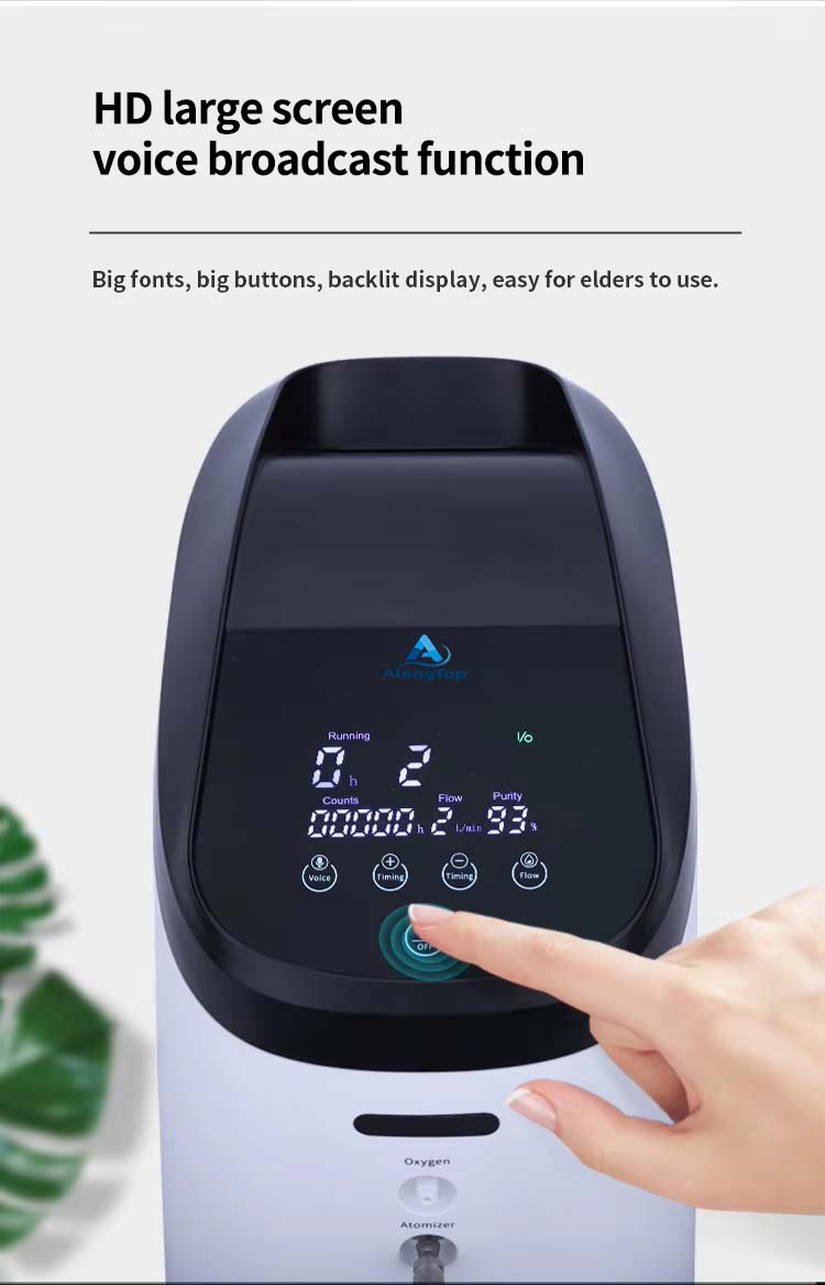 jy 206w portable oxygen concentrator detail touch control