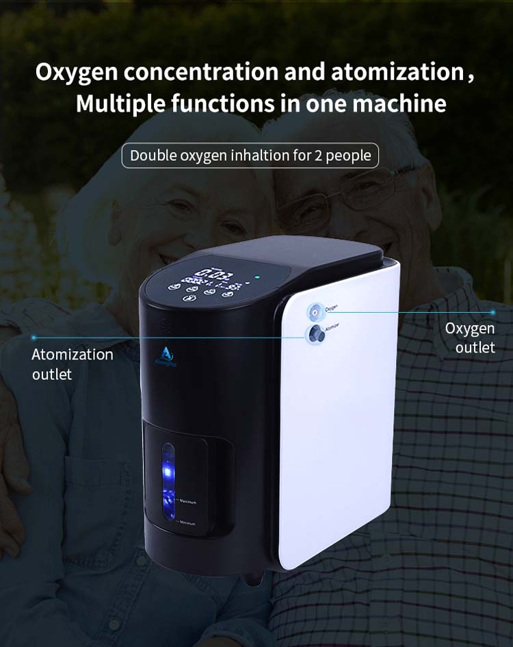 jy 102w portable oxygen concentrator feature dual inhalation