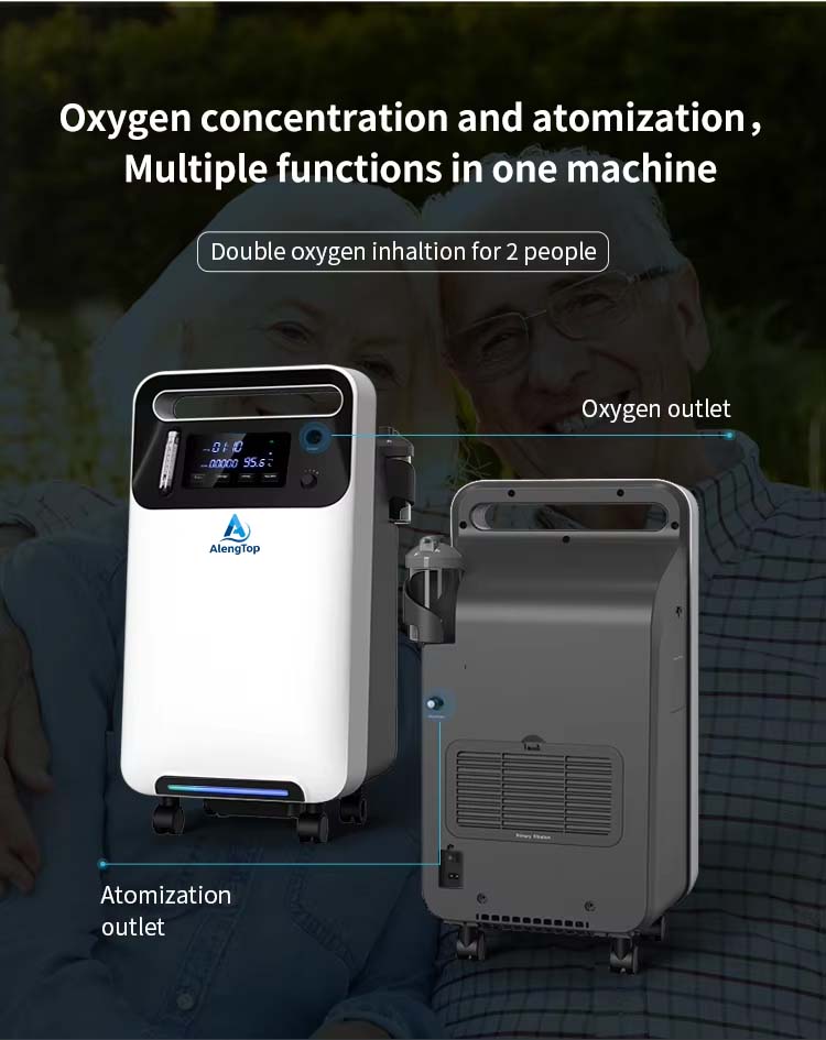 y 501w home oxygen concentrator feature dual oxygen atomization